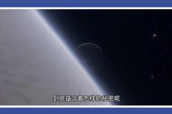 徐子淇：命运的宠儿，背后藏着怎样的秘密？
