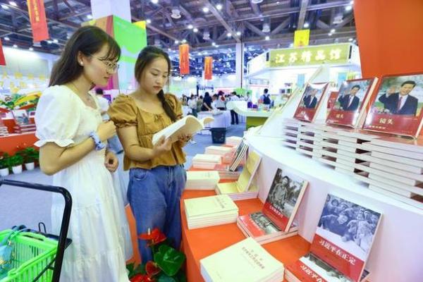 1998年：历史的交汇点与多彩的故事纷呈