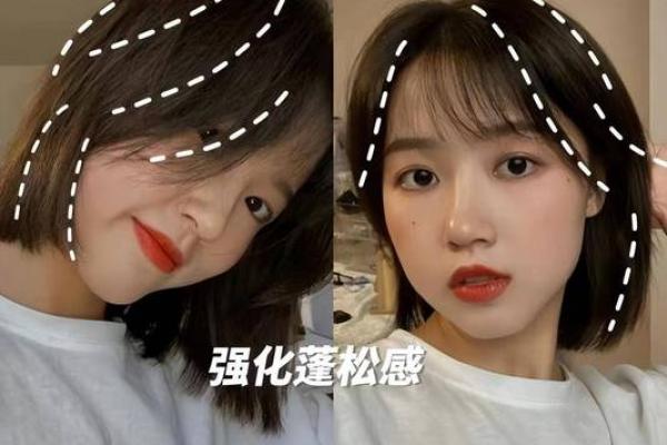 颧骨偏下男命的面相解读：谁是命运的主宰？