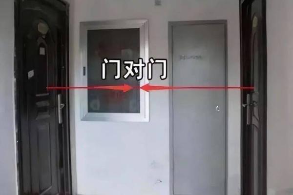 女命天罗地网之灾：探讨命理中的隐患与化解之道