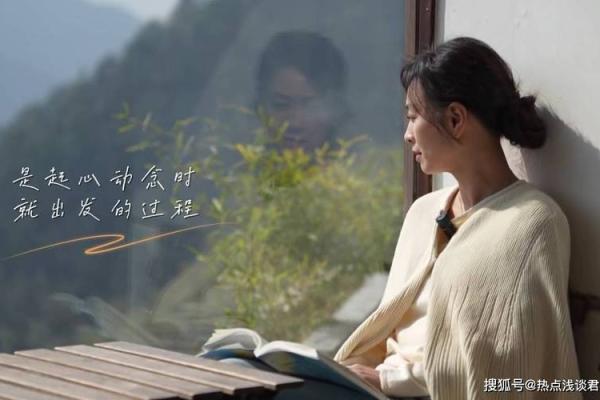 大海水命的人：追寻内心深处的宁静与智慧