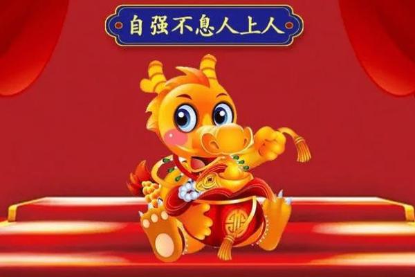 虎宝宝为什么命不好？解读生肖与命运的奥秘