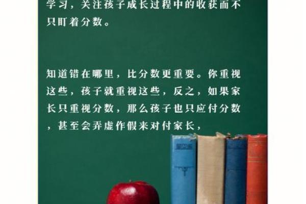 为什么有些人没有读书命？探索背后的原因与影响