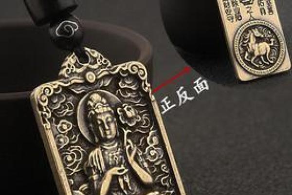 木命属相人适合佩戴的吉祥物与护身符