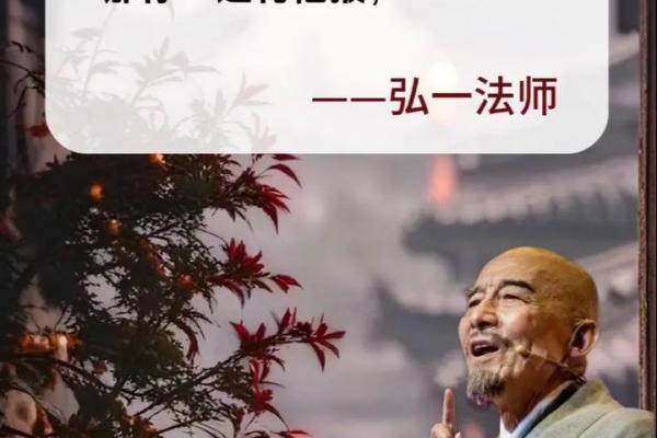 42岁属狗女人的命运解析与人生智慧
