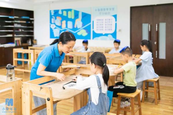 1975年兔子木命：啃食挑战、迎接机遇的生命旅程