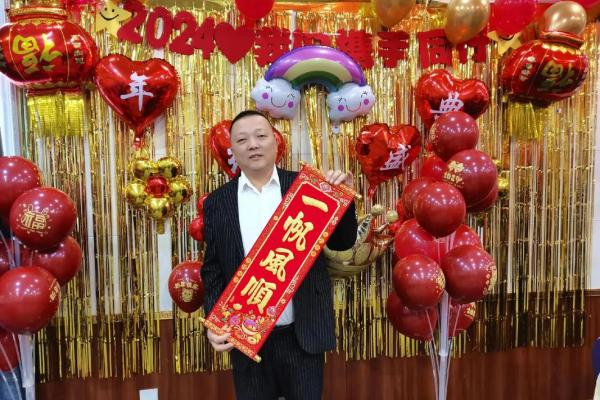 金命开店：选对店名让事业腾飞的秘诀！