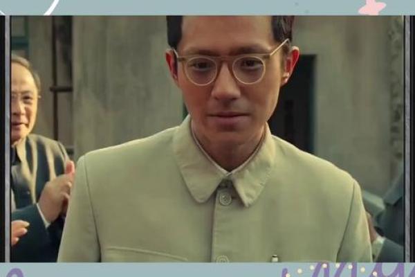 解读1995年出生的人：金命与命运的奥秘