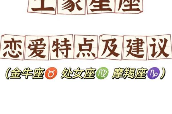 1983年1月20日出生的人命运与性格解析