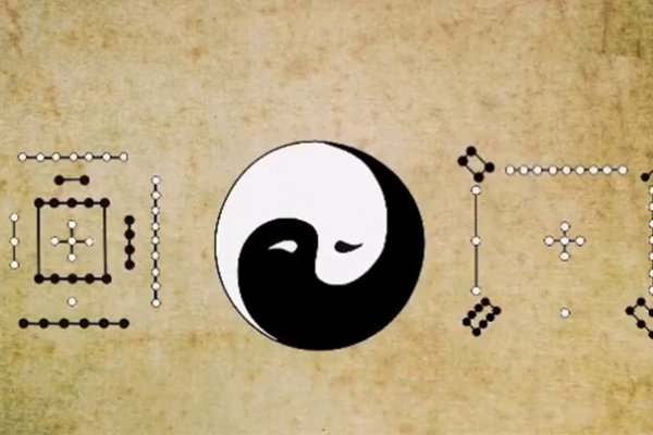 山下火命：探寻独特命名的奥秘与人生启示