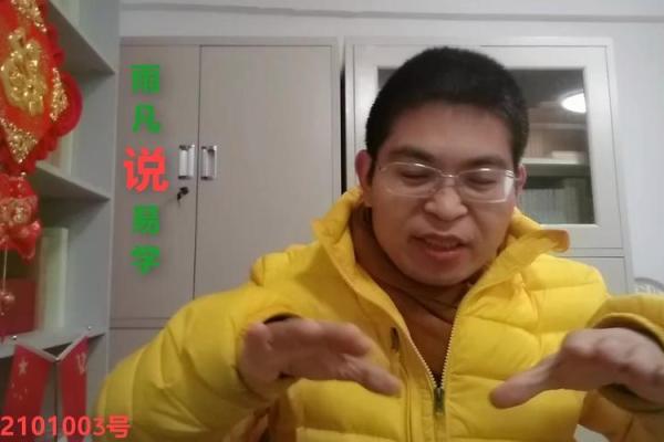 比肩平等：探秘女命中的平衡与和谐