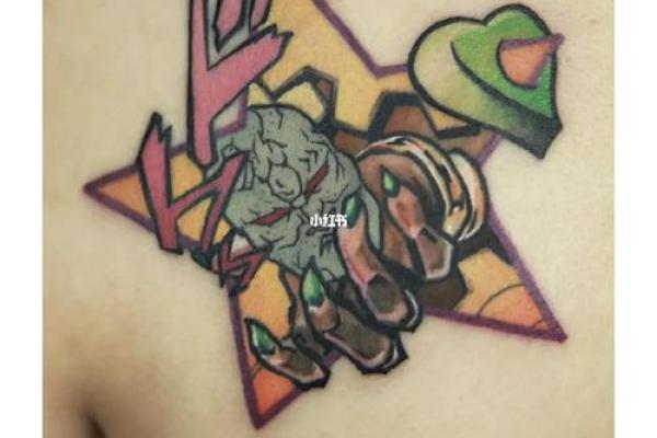 探索背部纹身与命运运势的奇妙联系