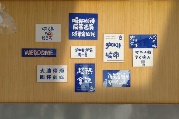 2011年腊月十三：开启每个心灵的温暖与希望之旅