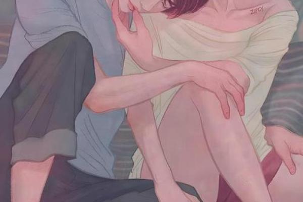 男人是姑娘命：揭示情感世界的微妙关系与深层意义