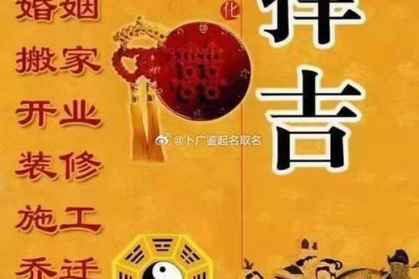 选择适合自己的命理软件，让生活更有方向！
