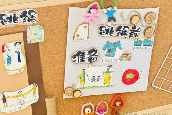 木金水命适合学习的领域与发展方向探讨