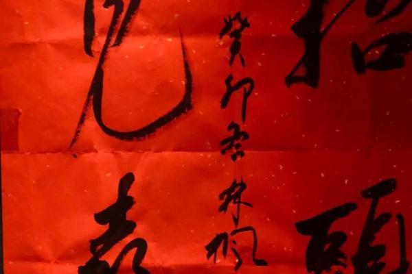 选择18楼居住的命理分析与生活感悟