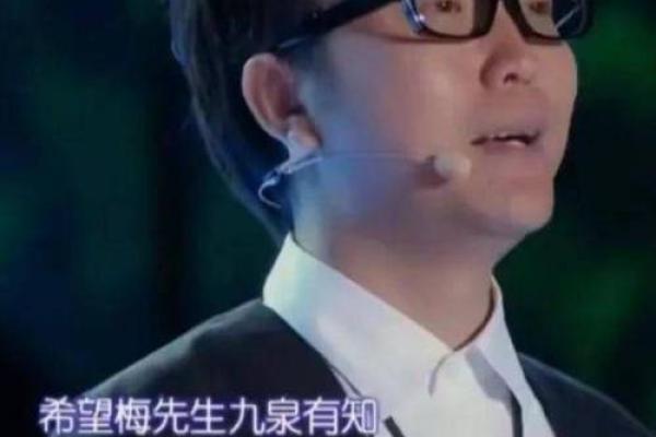 乞丐命：揭示生活中的隐秘与希望