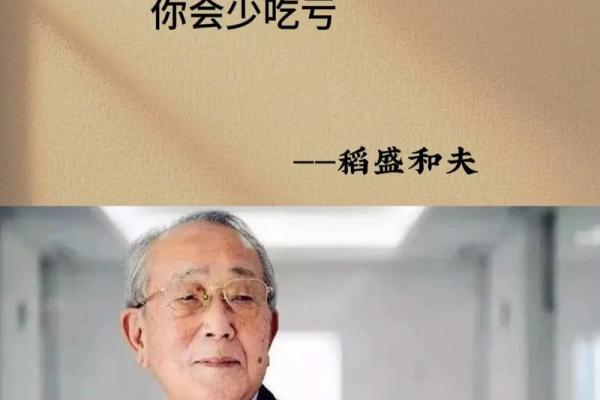 手中指特别长，命运与人生的秘密揭秘