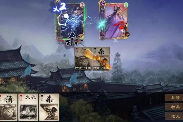 身命空劫：适合你的理想职业选择指南！