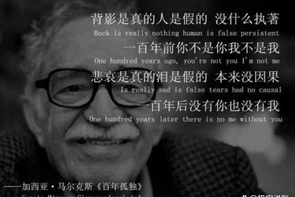 1931年命运的交响曲：探索那一年成就与挫折交织的旅程