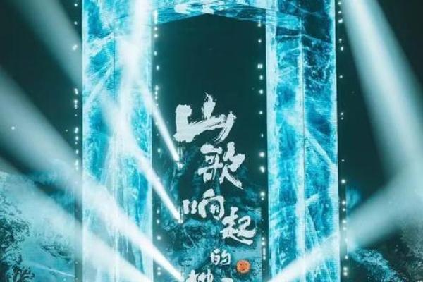 探秘《命硬》歌词的深层含义与情感共鸣