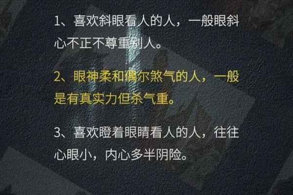 什么命的人适合养货车？揭秘与运势的紧密关联！