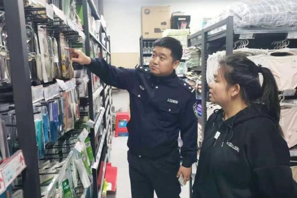 童子命该如何化解？佩戴这些物品助你平安顺利！
