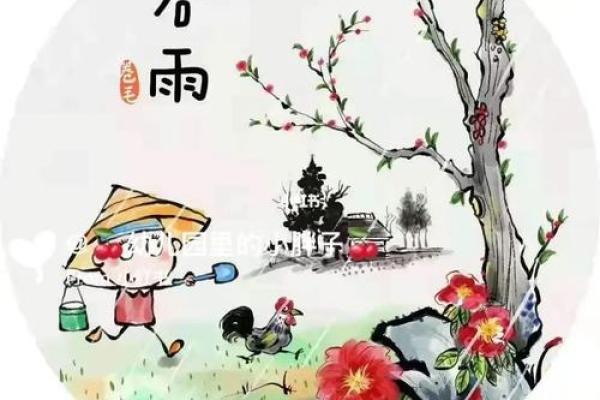 2023年命犯劫煞，如何化解并迎接更好的未来？