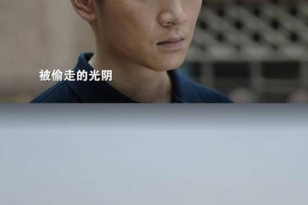 1993年属鸡的人命运与性格解析：揭示人生的秘密与财富之路