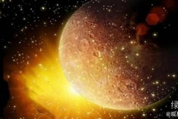 水星的奥秘：探索星座命主星的深刻影响与启示