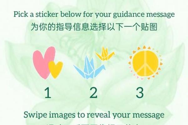 灵性强的人是什么命：探索灵魂深处的秘密与智慧