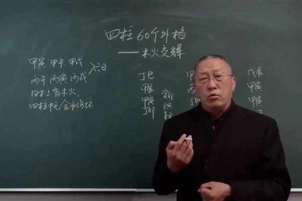木命坟地方向探索：如何选择合适的墓地以旺盛木命运气