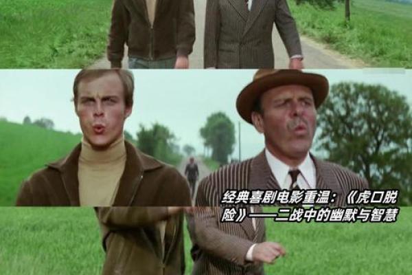 《趁他病，要他命：一场悬疑与情感交织的伦理之战》