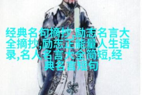 为什么属猪的人命中注定与和尚结缘？探索其背后的文化与哲理