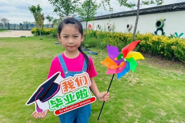 命运掌握在自己手中，勇敢追求梦想的旅程