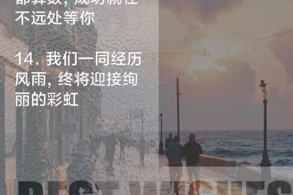 童女命的职场优势：适合这些工作助你成就非凡人生！