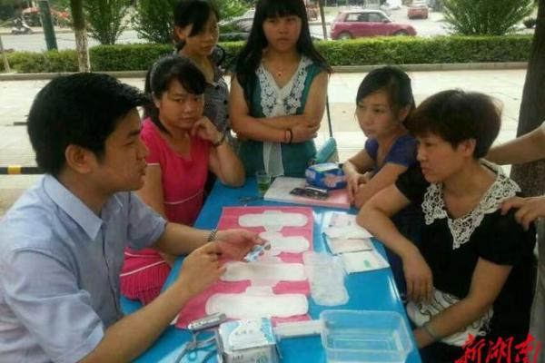 命硬女生创业逆袭：选择适合自己的生意项目