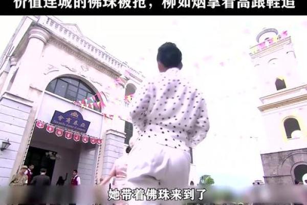 如何通过简单方法测试自己是什么命：揭开命运的秘密