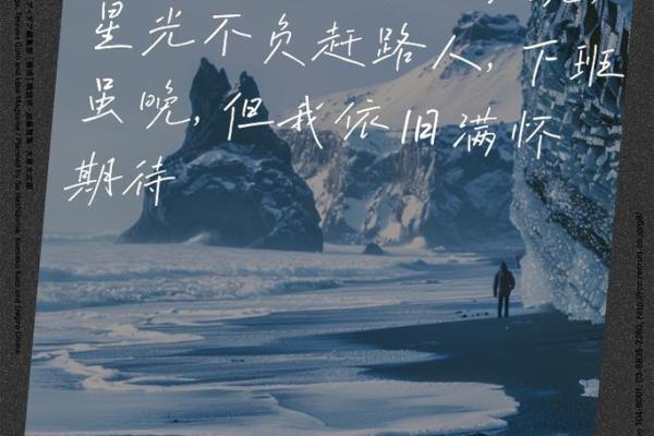 说话走路虽晚，孩子的未来依然璀璨