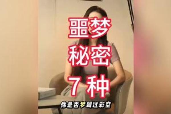 女孩手大脚大，命运与性格的秘密揭示