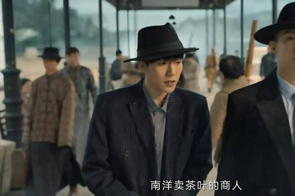 命理中的煞星：探寻命运中的挑战与转机