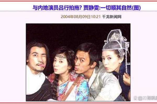 1981年辛酉年出生的马命，注定了他们的精彩人生！