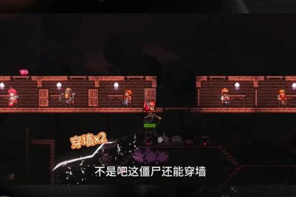 揭开芭芭拉的满命属性之谜：探索她的独特魅力与战斗能力