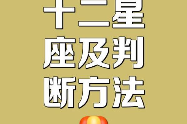 1985己丑牛：探索这一年出生者的命运与性格特征