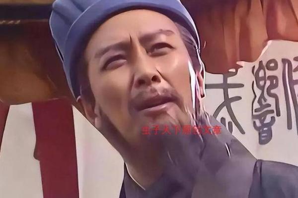 年龄越大，越信命：探讨人生信念的演变