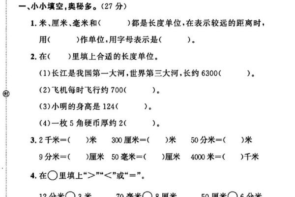2034年属什么命？深度解析2034年出生者的命运特点！