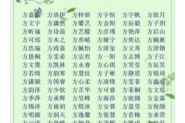 猴年出生人命运解析：机智灵活的冒险者之路