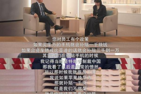 改天不改命：人生逆境中的选择与坚持