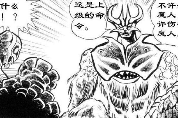 覆灯火命最忌讳：解密不为人知的命理秘辛与生活避忌
